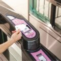 西鉄、Visaのタッチ決済による改札機通過の実証実験を5駅で開始
