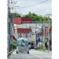 BOLDLY、栃木県ABCプロジェクトの自動運転バス実証にて業務受託