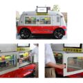 KCCS、温冷蔵機能付き自動走行ロボットを活用した移動販売実証実験開始