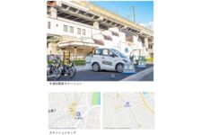 OpenStreetら、埼京線沿線にマルチモビリティステーション設置