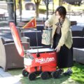 【配送定常化】楽天、自動走行ロボットによる配送サービス開始