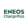 ENEOS、EV経路充電「ENEOS Charge Plus」開始