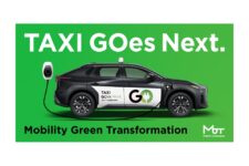 MoT、タクシー産業GXプロジェクト開始　全国約100社が参画