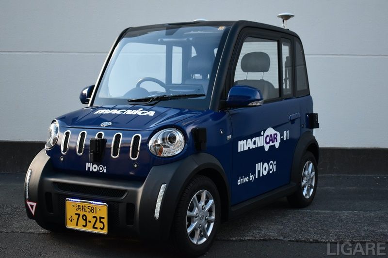 実証に用いる「macniCAR-01」