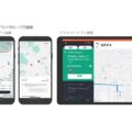 SWAT、AIオンデマンド乗り合いタクシー向けに運行アプリを開発・提供