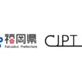 福岡県とCJPTが連携、FCモビリティ導入拡大などを共同で推進