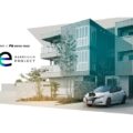 日産と積水ハウス、「+e PROJECT」発足 集合住宅でのEV普及へ