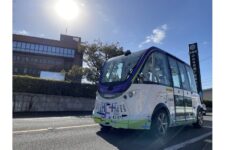 BOLDLY、愛知県日進市の公道での自動運転バス実走実験に協力