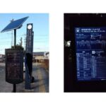 昼間の様子(左)夜間の様子(右)