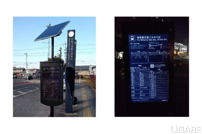 昼間の様子(左)夜間の様子(右)