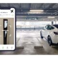 伊丹空港の駐車場で充電可能 ユビ電、普通充電用コンセント184基導入