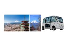BOLDLYら、自動運転EVバスの実証運行を富士吉田市で実施