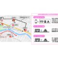 NTT Comとドコモ、MaaS構築と自動運転バスの実証を岡崎市で実施