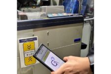 名古屋鉄道、デジタルチケットのタッチ認証によるバス乗降の実証実施へ