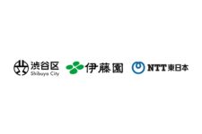 渋谷区、自動販売機を活用した実証開始　スマートシティ取り組み推進