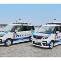 スズキら4者、自動運転の3カ月長期実証実施 長期利用の使われ方を検証