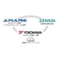 「タイヤの状態に応じてナビ」ゼンリンら、路面検知と地図データの紐付けを検証