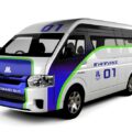 大阪メトロがオンデマンドバスを開始　大阪市で30日から開始