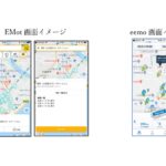 アプリでEVカーシェアリング予約可能に　eemo・EMot連携