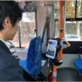ジョルダン、千葉県佐倉市で顔認証による乗車代金決済システム実証実験開始