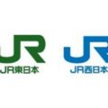 JR東日本・JR西日本、シェアオフィス事業にホテル活用
