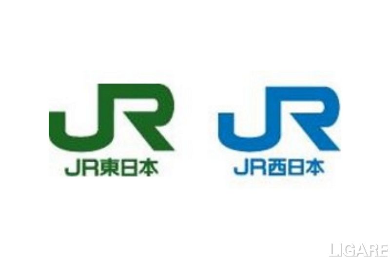 Jr東日本 Jr西日本 シェアオフィス事業にホテル活用 Ligare リガーレ 人 まち モビリティ Jr東日本 Jr西日本 シェアオフィス事業にホテル活用 Ligare リガーレ 人 まち モビリティ