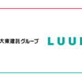 賃貸物件の価値向上へ 大東建託グループとLuupが提携。管理建物にポート設置