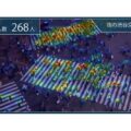 NTTドコモら、屋外・店内でも使える混雑状況測定AIの取り扱い開始