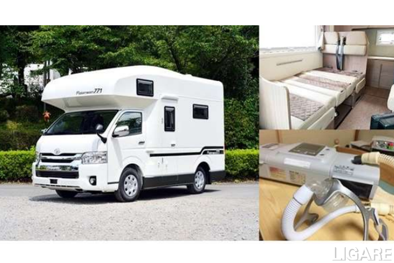 キャンピングカー株式会社 プレスリリースより