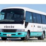 「FRECRU」車両