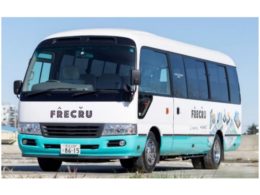 「FRECRU」車両