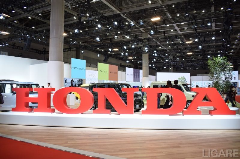 東京モーターショー2019のホンダブース