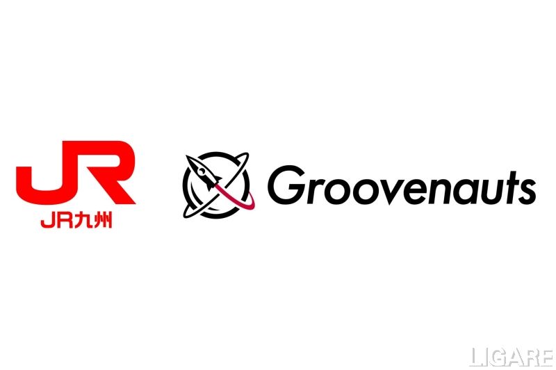 九州 旅客 鉄道 鉄道 九州 旅客