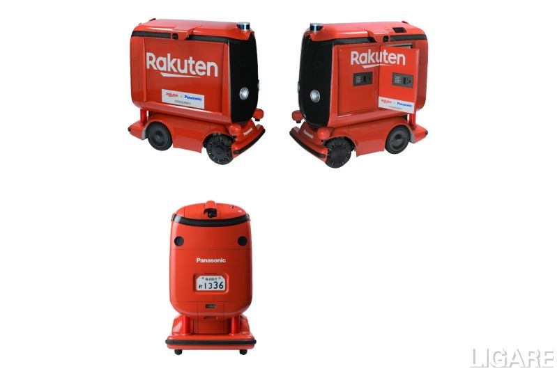 実証に使用する自動配送ロボット