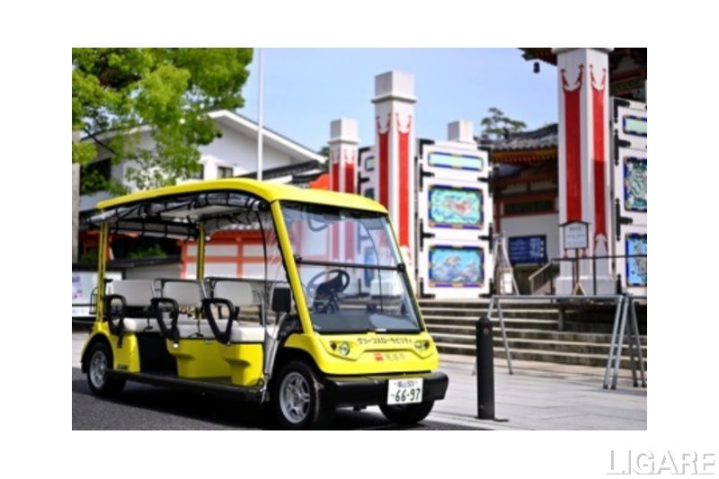 運行車両(耕三寺入口にて)