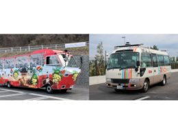長野原町が所有する八ッ場ダム水陸両用バス(左)と、埼工大自動運転バス(右)