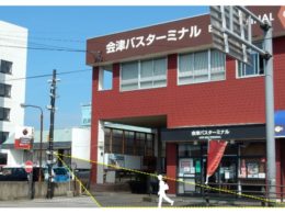 センサ設置場所の様子と歩行者検知イメージ