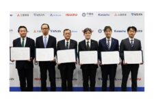 いすゞ、平塚市内の自動運転移動サービス等のDX推進連携協定に参画