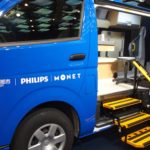 フィリップスのヘルスケアモビリティ(写真は昨年11月のもの)