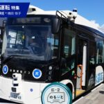 アルピコHDインタビュー、トップバナー