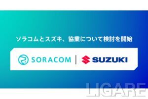 main_collaboration