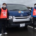 「必要な場所、必要な人に車を」日本カーシェアリング協会の被災地支援