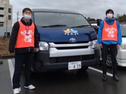 七尾ボランティアセンターに無償貸し出しを行った際の様子(撮影:日本カーシェアリング協会)