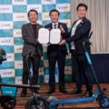 Luupが電動キックボードの公道実証を10月開始 西新宿のスマートシティ計画とも連携
