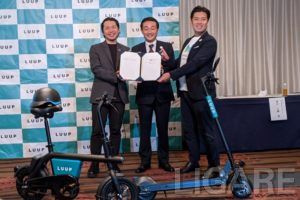 左から、(株)Luup代表取締役社長兼CEO 岡井大輝氏、(一社)新宿副都心エリア環境改善委員会事務局長 小林洋平氏、西新宿スマートシティTF事務局 村上拓也氏