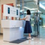 「安心ゲートソリューション」の使用イメージ