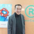 ミドリムシと稲から作る次世代バイオ燃料―大阪発企業が目指す「自給自足」システムとは？―