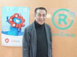 株式会社Revo Energy 代表取締役 中谷敏也氏