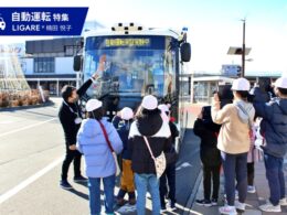 塩尻市インタビュー、メイン画像