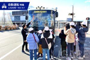 塩尻市インタビュー、メイン画像